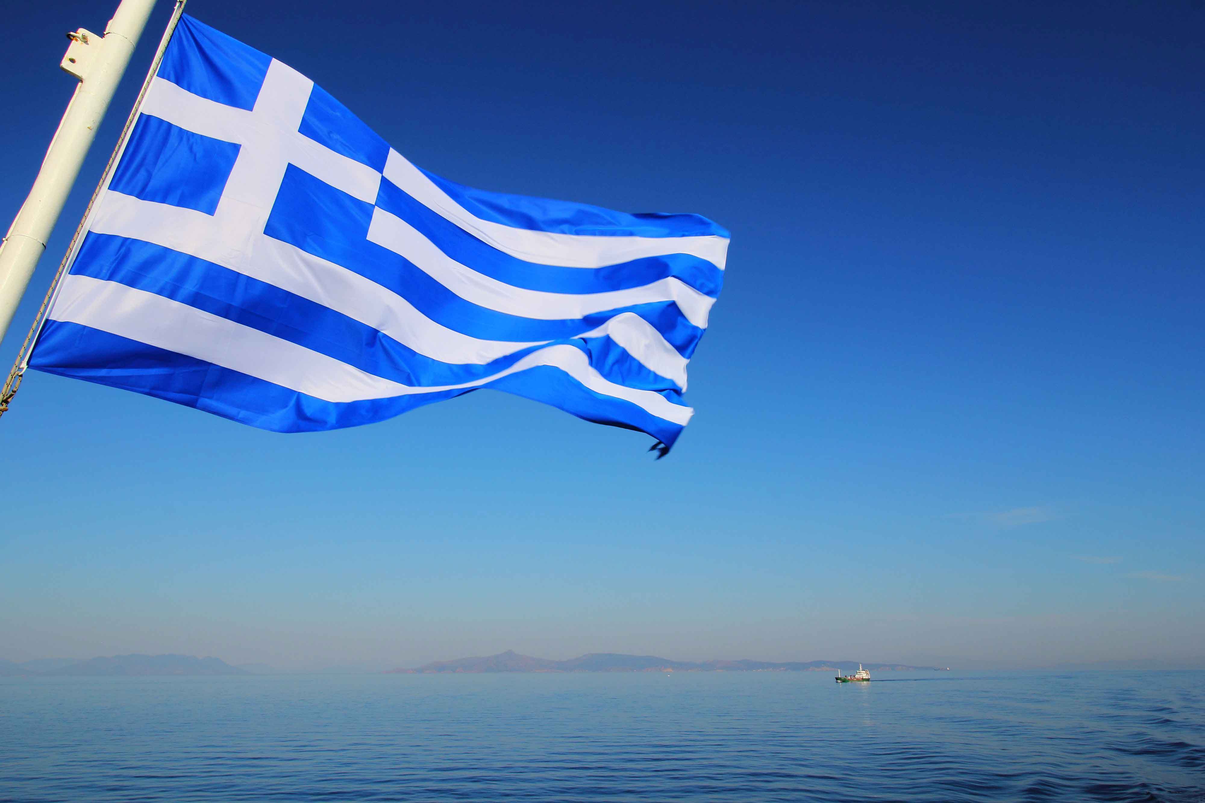 Let’s Meet in Athens!