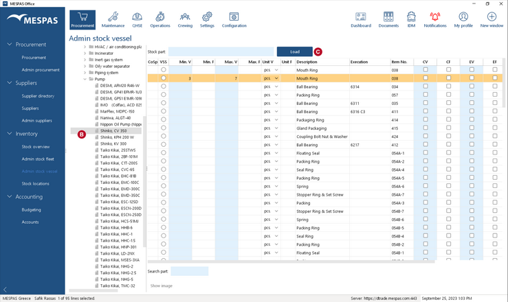 AdminStock_Installation_1