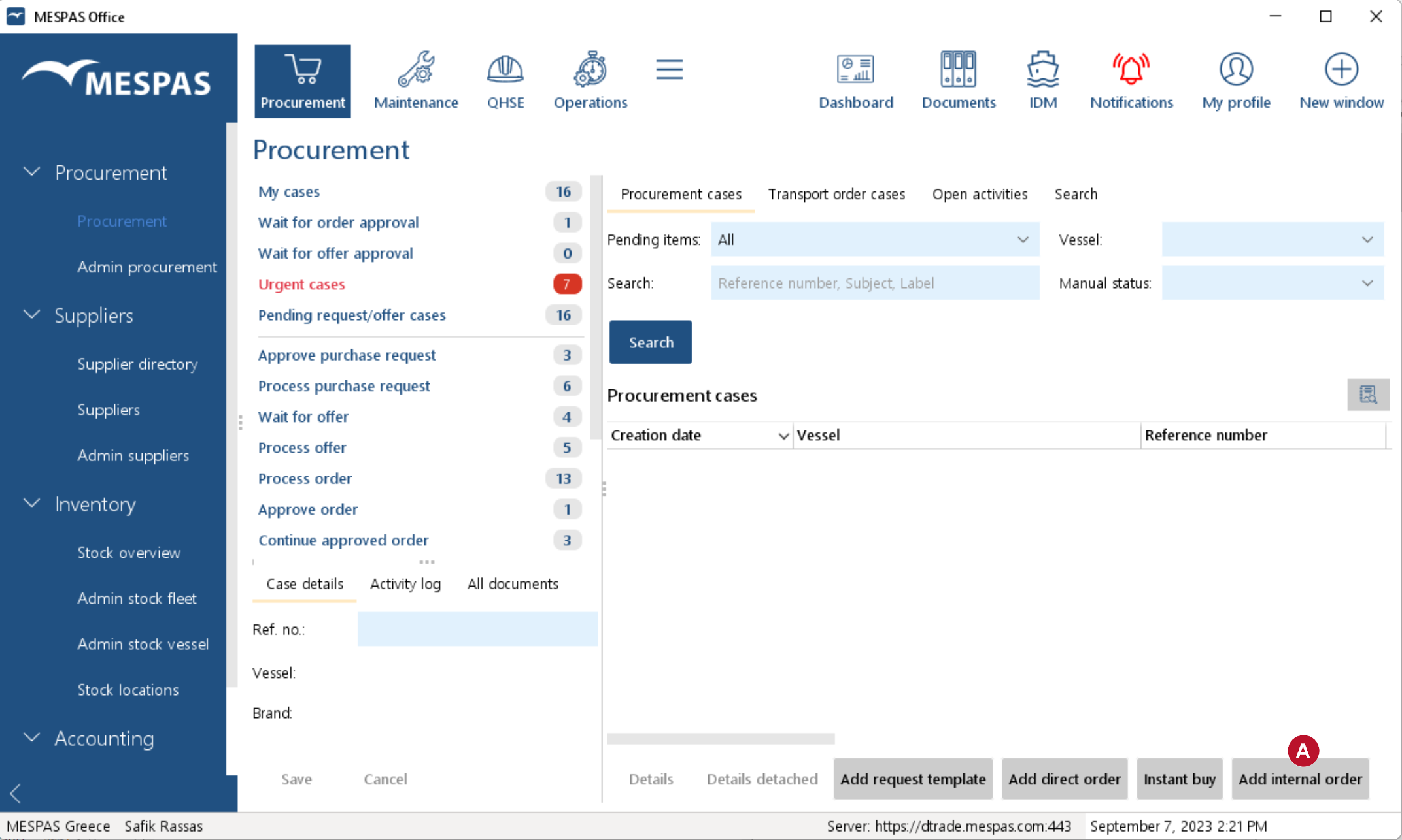procurement_manualorder_1
