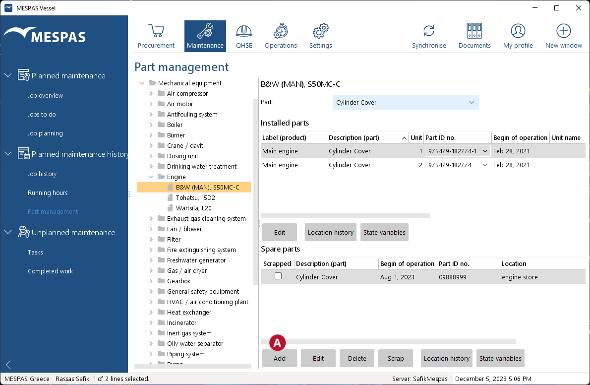 partManagement_1