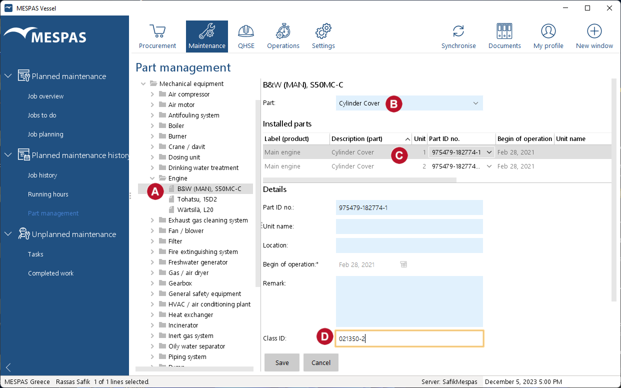 partManagement_2