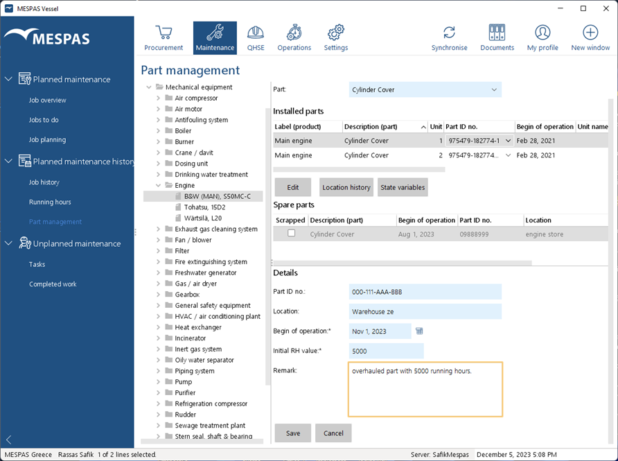 partManagement_3